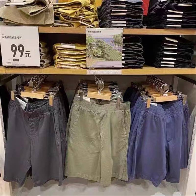 夏季男女装情侣麻棉混纺中裤休闲直筒短裤微弹五分裤Y446828