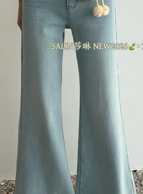 SALIN莎琳-水洗舒适百搭显瘦牛仔裤配腰带7803