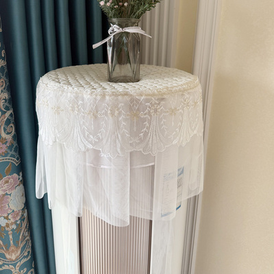 空调罩立式开机不取奶油风轻奢