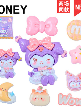 高级感适配洞洞鞋鞋花DIY配饰可拆卸鞋扣紫色巫巫系列配件材料