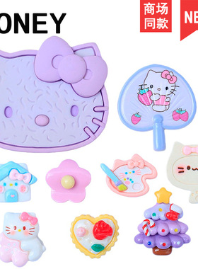 卡通diy洞洞鞋配饰高级感可拆卸鞋扣配件紫色kk鞋花装饰适配Crocs