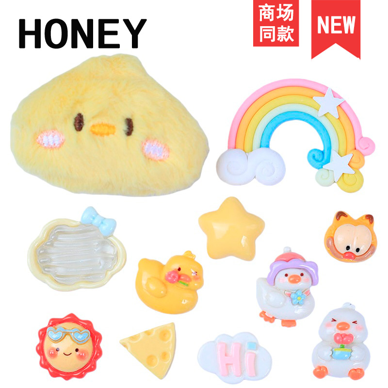 洞洞鞋适配鞋花可拆卸鞋扣diy充棉黄鸭系列装饰饰品高级crocs配件