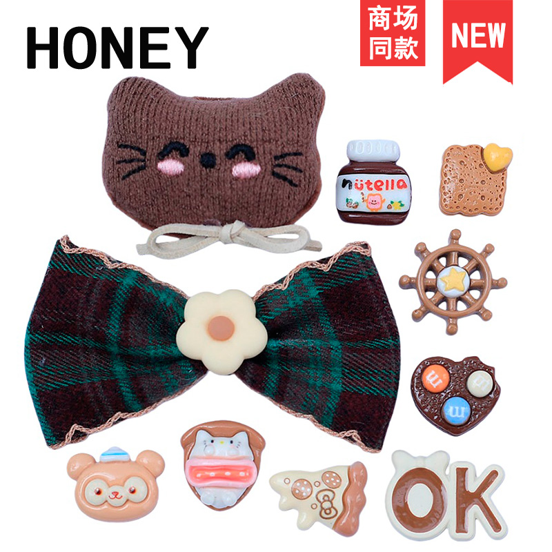 小红书同款适配洞洞鞋鞋花DIY配饰可拆鞋扣咖色kk领结配件Crocs