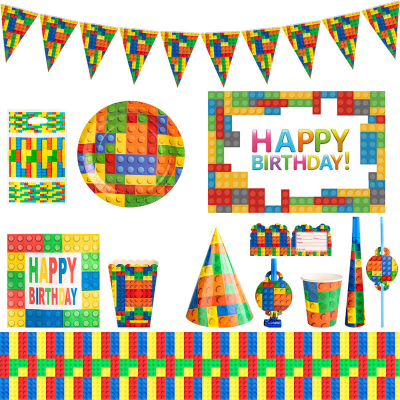 积木方块主题生日派对餐具装饰桌布蛋糕纸盘纸杯拉旗纸巾气球海报,节庆用品/礼品,节日装扮用品,淘宝优惠券,粉丝福利购,淘宝优惠卷