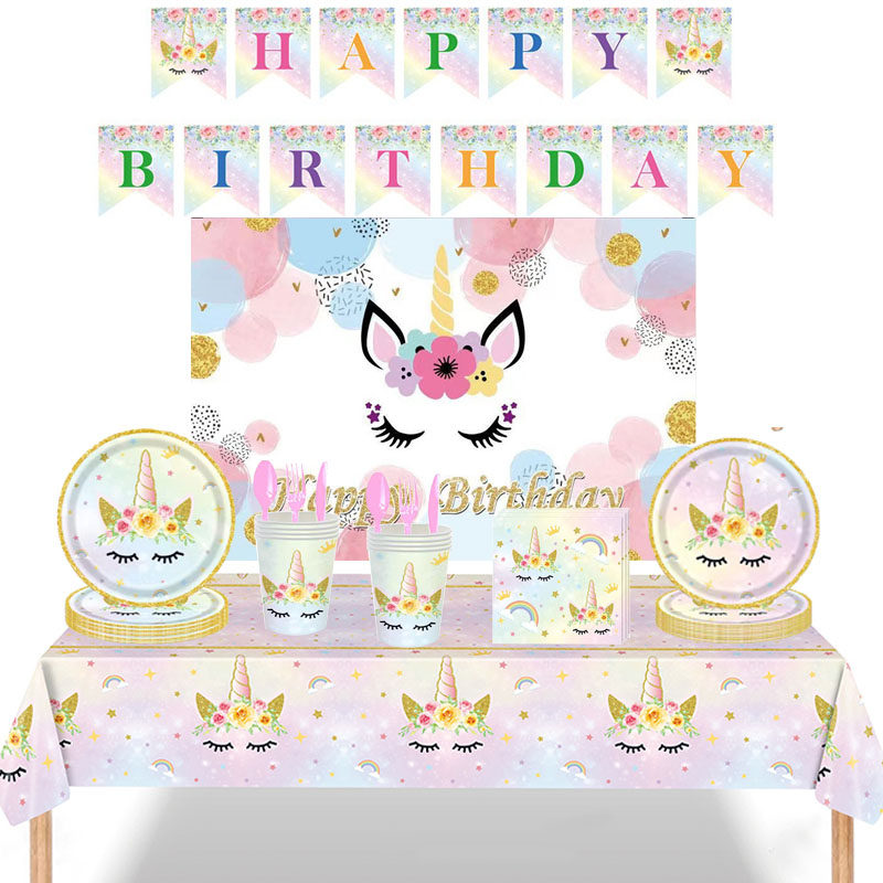 独角兽主题女孩生日派对餐具装饰桌布纸盘纸杯巾拉旗气球海报,节庆用品/礼品,节日装扮用品,淘宝优惠券,粉丝福利购,淘宝优惠卷