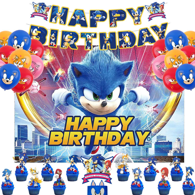 超音鼠索尼克生日派对客厅布置背景墙挂布海报拉旗气球蛋糕牌装饰