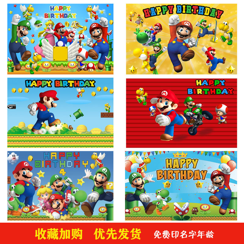 鲨鱼宝宝生日派对素材模板-鲨鱼宝宝生日派对图片下载- 小麦优选