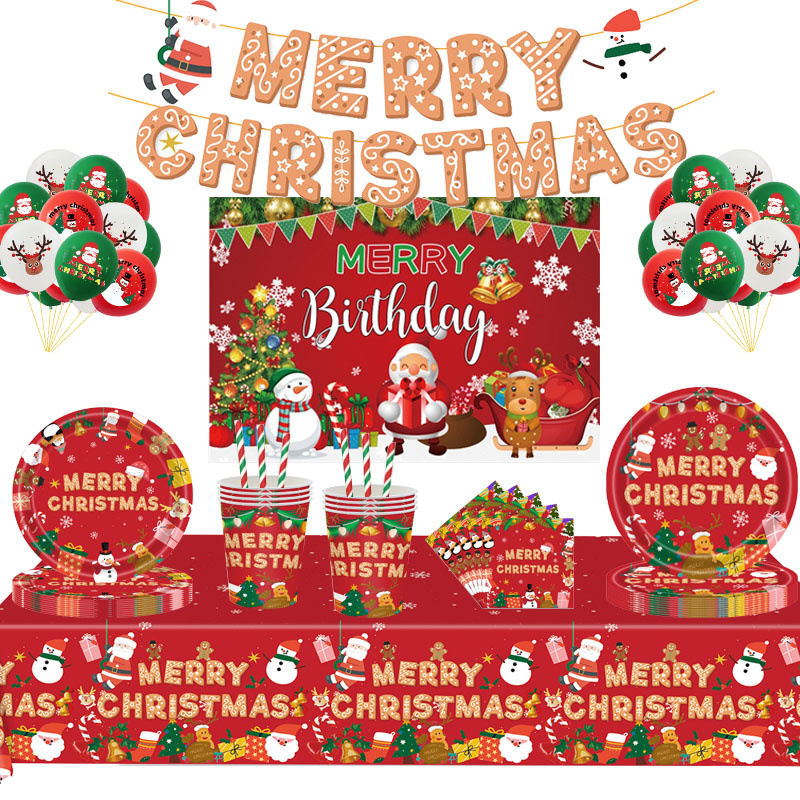 圣诞节装饰纸盘纸杯桌布拉旗叉勺