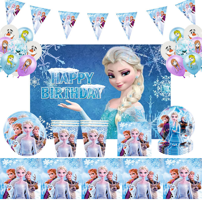 冰雪奇缘主题艾莎生日派对装饰桌布蛋糕纸盘纸杯帽拉旗气球背景布