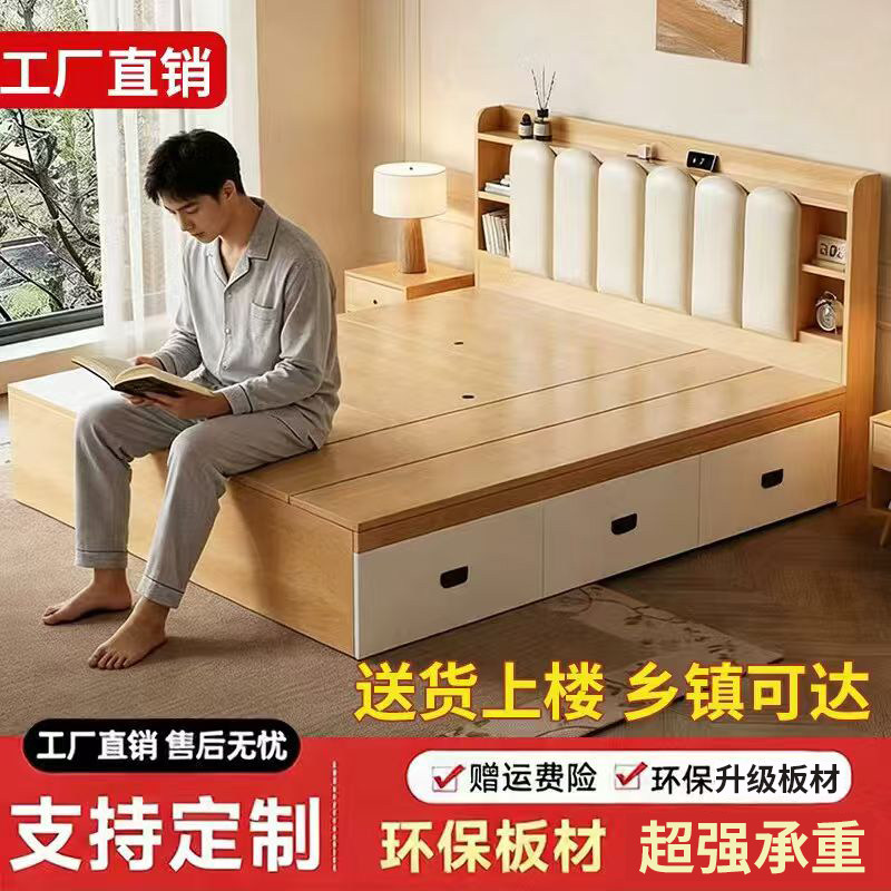 榻榻米实木储物双人床图片