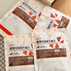 皓月安格斯牛排脆黑胡椒味办公室追剧解馋牛肉片健身零食50g袋装