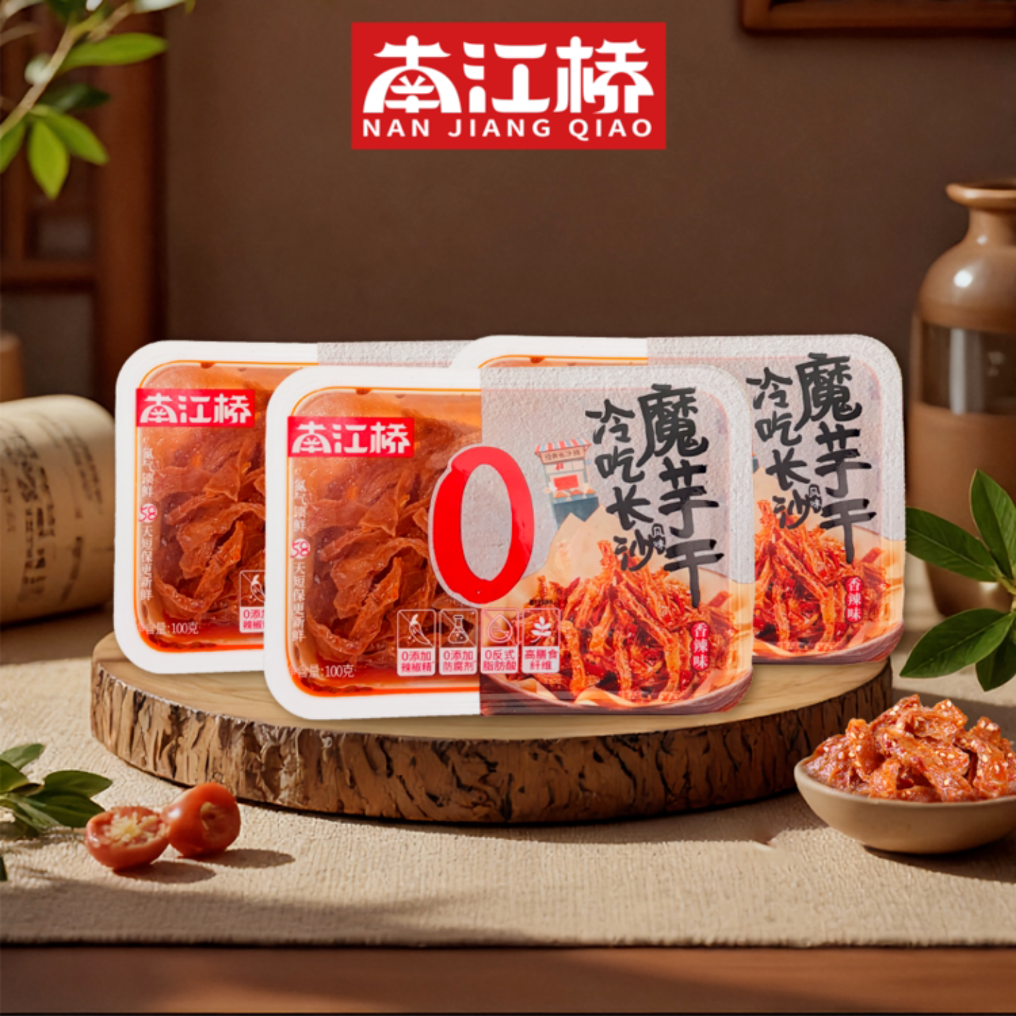 南江桥开袋即食香辣魔芋干