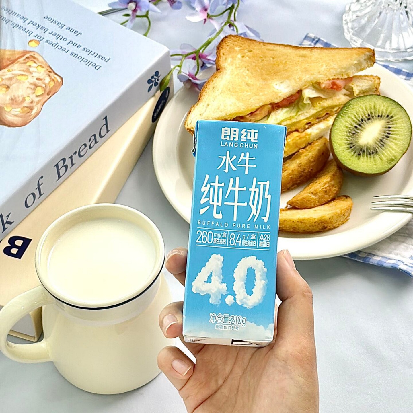 朗纯水牛奶营养高钙早餐奶纯牛奶