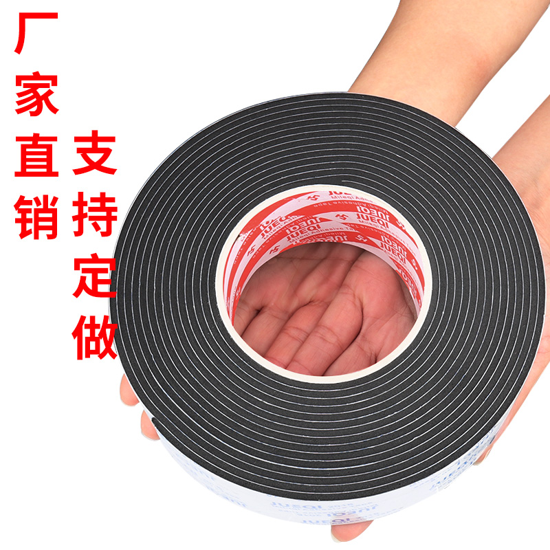 Bông bọt biển màu đen Băng keo hai mặt mạnh mẽ EVA1mm2mm3mm Độ nhớt cao Độ nhớt không thấm nước Nhiệt độ cao Nhiệt độ cao Cao Billboard Sticker Tên Tấm nhựa LED Dải băng dính