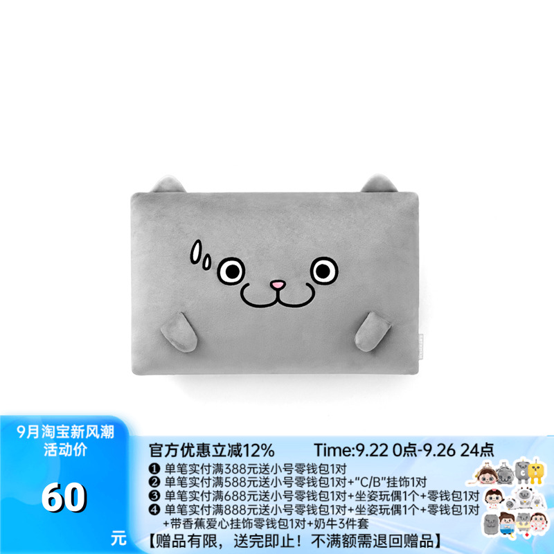 CATXMAN周柏豪猫星侠枕头靠枕