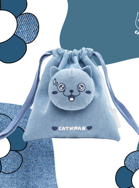 CATXMAN 周柏豪 猫星俠牛仔大头抽绳收纳小袋