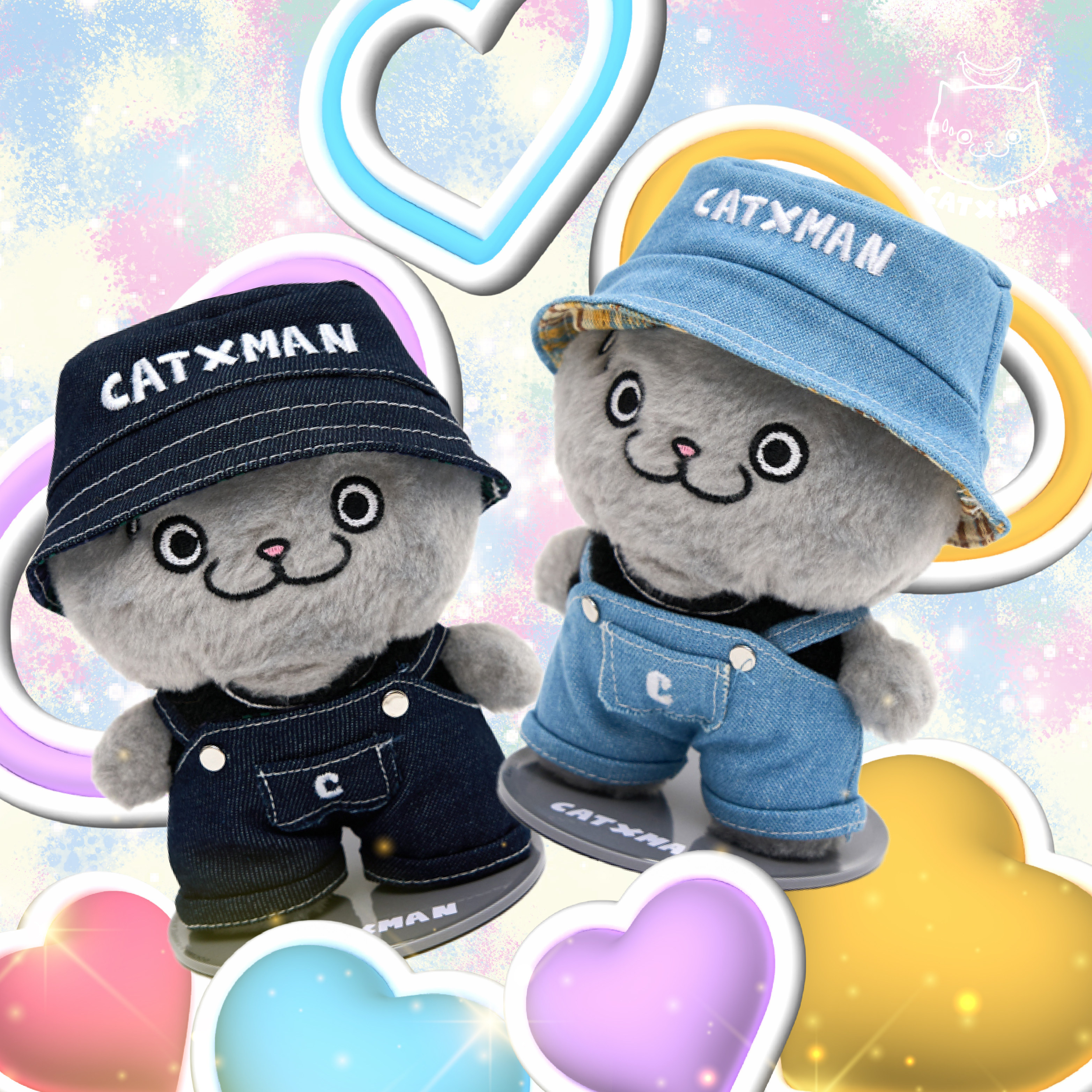 CATXMAN 周柏豪  猫星侠磁吸站姿专属公仔娃衣一套,模玩/动漫/周边/娃圈三坑/桌游,棉花娃娃/毛绒玩具娃衣,淘宝优惠券,粉丝福利购,淘宝优惠卷