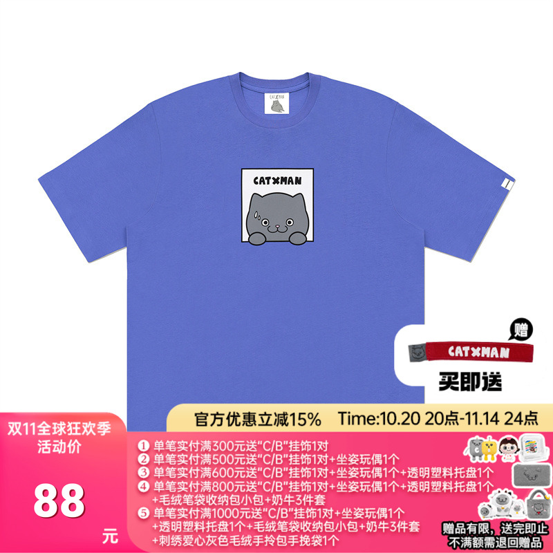 CATXMANBYPUNKHIPPIE短袖印花