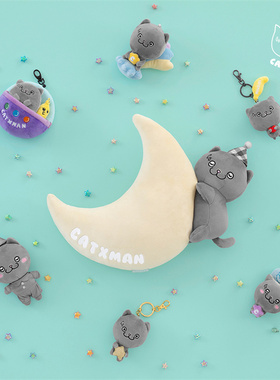 CATXMAN 周柏豪 SLEEPING WITH MOON 猫星侠月亮造型毛绒玩偶公仔