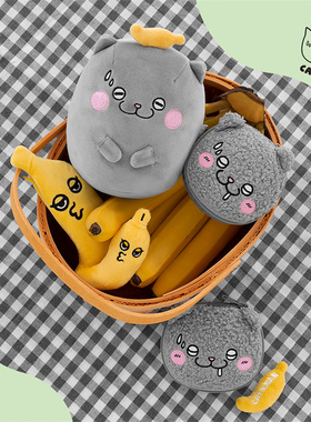 CATXMAN 周柏豪 PALM SIZED PLUSH DOLL 猫星侠毛绒造型玩偶公仔