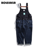 大口袋vintage P44拼色连体工装 背带裤 清仓特价 男女老爹裤 吊带