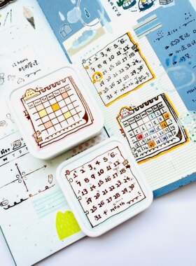 66小印学习工作时间管理手帐印章日常双面印章职场学生实用文具