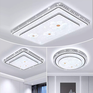 客厅主灯2026新款大气水晶吸顶灯现代简约大灯轻奢风中山灯具全屋