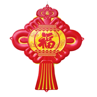 LED户外亮化发光平安结装饰灯新农村庭院道路树木工程挂件中国结