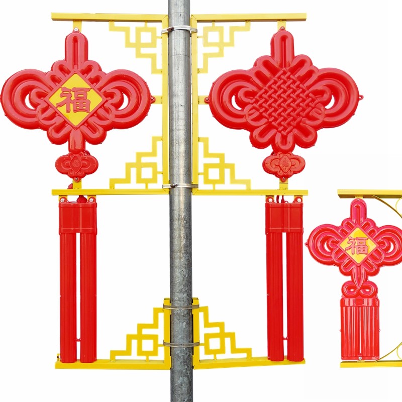 户外工程LED光源路灯中国结灯笼 新农村道路景观定制太阳能装饰灯,家装灯饰光源,道路灯具/智慧路灯/智慧灯杆,淘宝优惠券,粉丝福利购,淘宝优惠卷