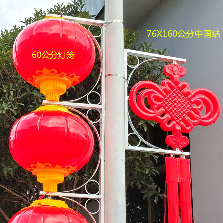 防水防晒折叠灯笼路灯杆LED灯饰 户外景观亚克力发光中国结装饰灯在类目 节庆用品/礼品, 灯笼中 - 来自Buy2taobao.com提供专业的淘宝代购服务