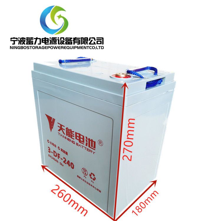 天能蓄电池3DF240洗扫地机电瓶