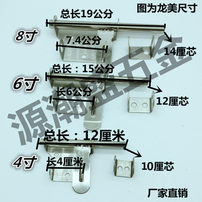 包邮304不锈钢防盗插销龙美不锈钢门拴门明插销可挂锁门闩牌门牛