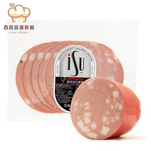 意华Casa Modena Mortadella Sausage莫特苔拉香肠 100g