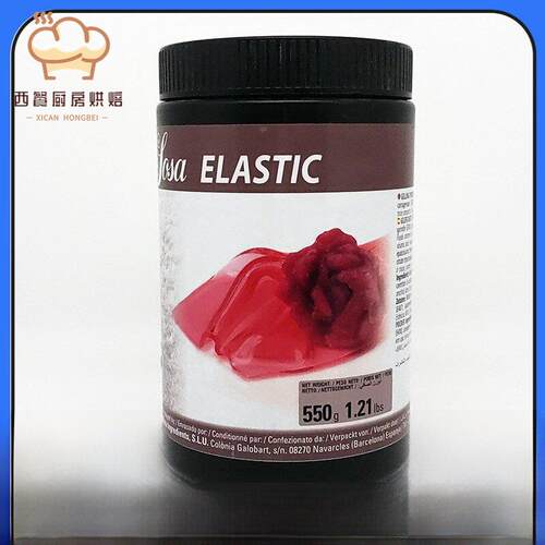 SOSA西班牙进口索萨elastic弹性吉利丁粉凝胶粉550G覆配增稠剂