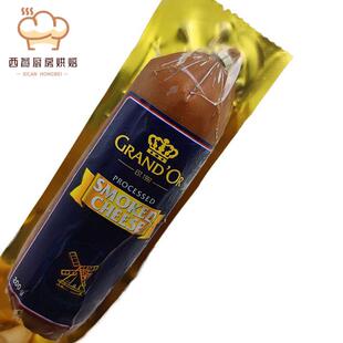 德宝原味熏制再制干酪荷兰进口200g/支即食汉堡烟熏芝士干奶酪