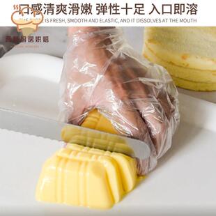 维益阿方索芒果库利果冻双梅奶油奶茶布蕾布丁蛋糕夹心甜点原料