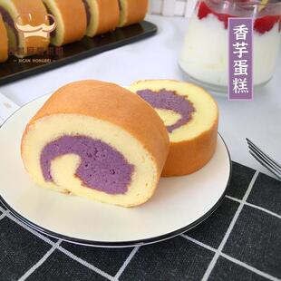 丰鹤园香芋馅料香芋味蓉香芋馅糕点蓉沙馅月饼馅料芋头豆蓉馅5kg