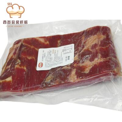 百瑞Beretta雨润意式烟熏腊五花火腿 薰制五花肉 纯熏肉培根1.5kg