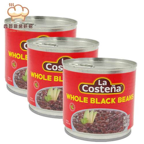 乐口泰香煎黑豆400g 墨西哥进口蔬菜罐头Mexico Whole Black Bean