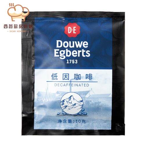 DE帝怡挂耳咖啡粉低因咖啡独立包装纯黑美式正品包邮10g*10包