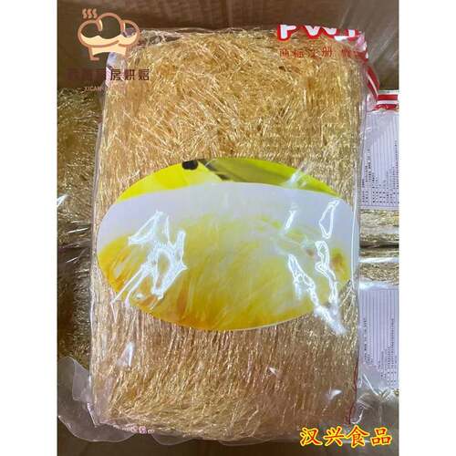巨昌源昌合成翅丝500g素食彷翅丝 风味人造鱼翅素人参选