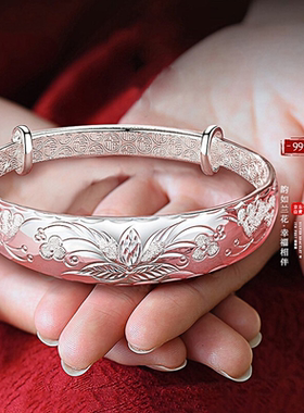 妈妈银手镯女款2025新款实心足银镯子送奶奶9999中年老人生日礼物