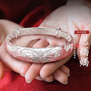 妈妈银手镯女款2025新款实心足银镯子送奶奶9999中年老人生日礼物