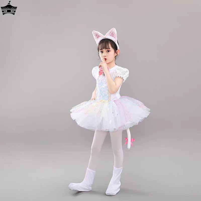 爱跳舞的小怪兽演出服儿童猫咪表演服三只猫学猫叫小猫咪舞蹈服装