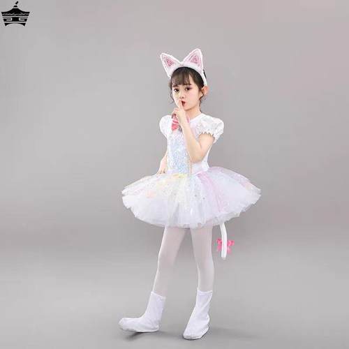 爱跳舞的小怪兽演出服儿童猫咪表演服三只猫学猫叫小猫咪舞蹈服装