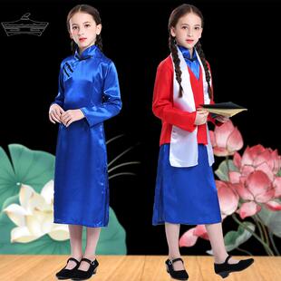 江姐演出服儿童舞台话剧表演红梅赞女孩记者采访扮演衣服旗袍狱友