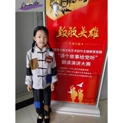 小萝卜头演出服儿童舞台话剧表演服装民国卖报童要饭小乞丐破衣服