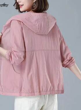 防紫外线防晒衣服衫女2024夏季新款妈妈户外百搭透气中长款薄外套
