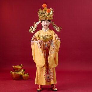 儿童财神爷服装全套迎新年会cosplay春节喜庆表演汉服明制圆领袍