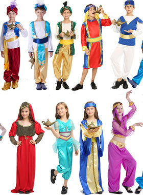 万圣节cos阿拉伯化妆舞会印度阿拉丁王子服装儿童节男童演出衣服